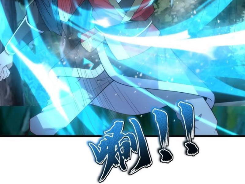 Thái Cổ Yêu Thánh Lấy Ta Làm Lô Đỉnh Chap 63 - Next Chap 64