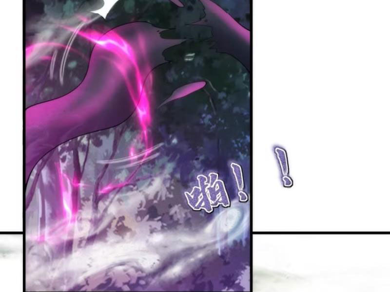 Thái Cổ Yêu Thánh Lấy Ta Làm Lô Đỉnh Chap 63 - Next Chap 64