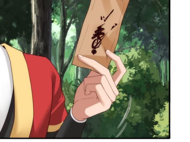 Thái Cổ Yêu Thánh Lấy Ta Làm Lô Đỉnh Chap 63 - Next Chap 64