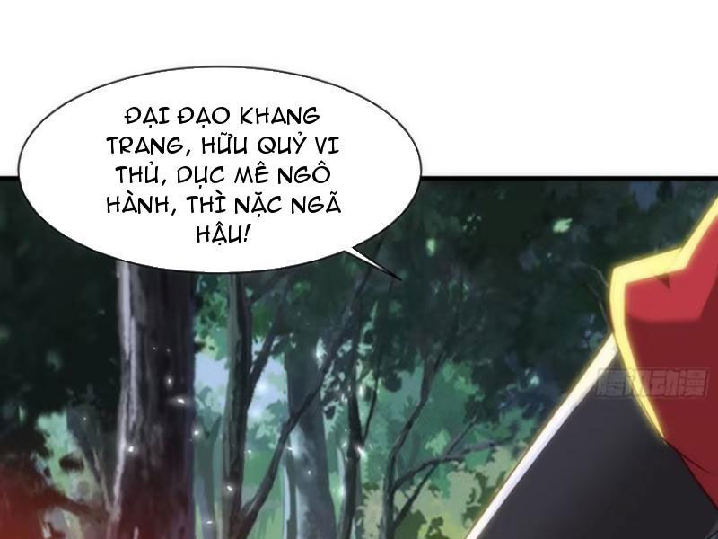 Thái Cổ Yêu Thánh Lấy Ta Làm Lô Đỉnh Chap 63 - Next Chap 64