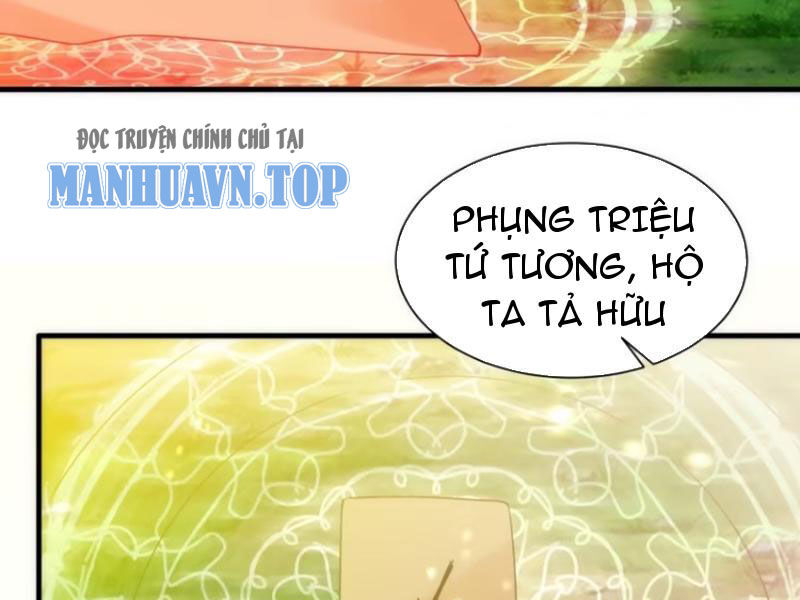 Thái Cổ Yêu Thánh Lấy Ta Làm Lô Đỉnh Chap 63 - Next Chap 64