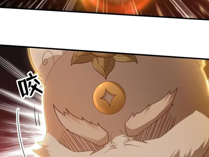 Thái Cổ Yêu Thánh Lấy Ta Làm Lô Đỉnh Chap 64 - Next Chap 65