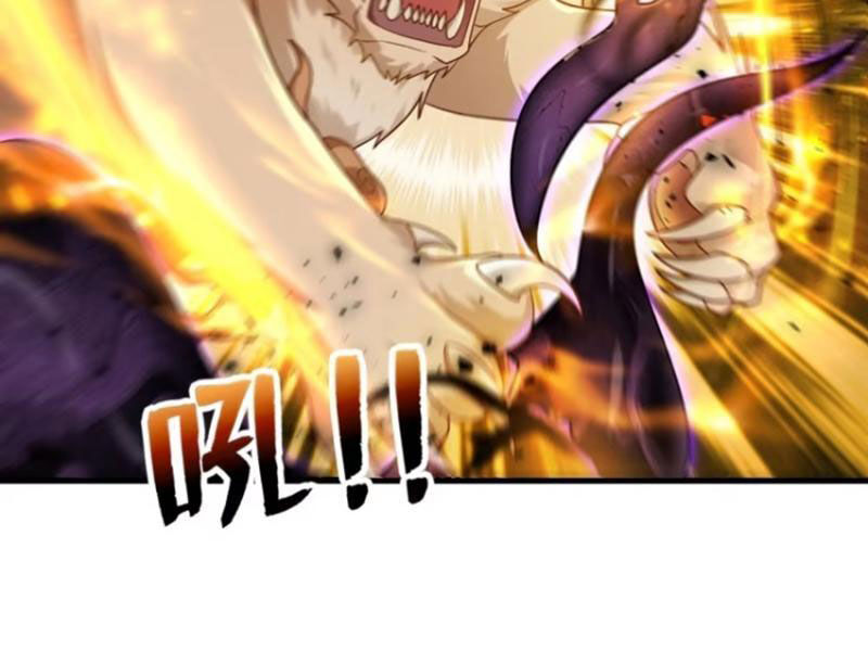 Thái Cổ Yêu Thánh Lấy Ta Làm Lô Đỉnh Chap 64 - Next Chap 65