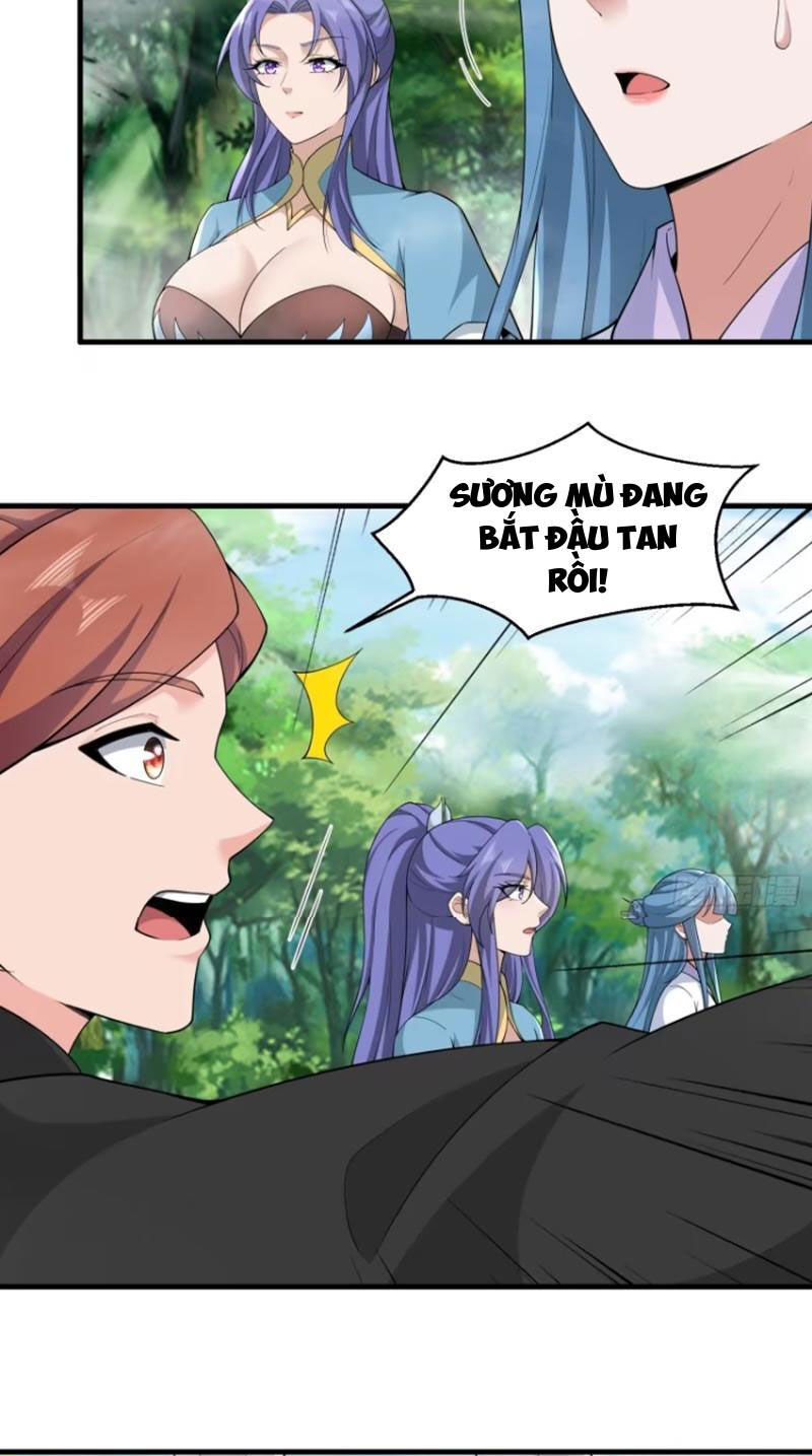 Thái Cổ Yêu Thánh Lấy Ta Làm Lô Đỉnh Chap 67 - Next Chap 68