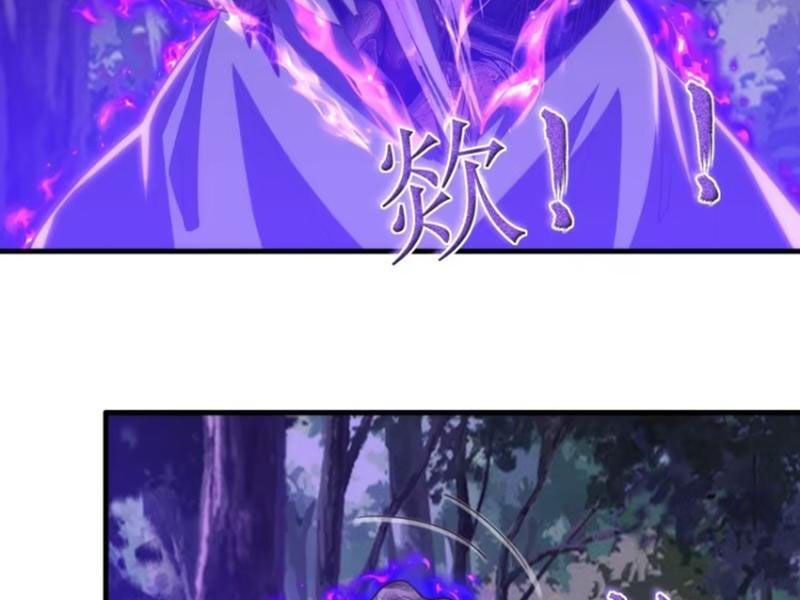 Thái Cổ Yêu Thánh Lấy Ta Làm Lô Đỉnh Chap 68 - Next Chap 69