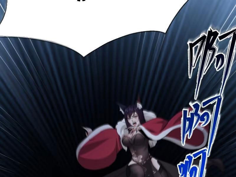 Thái Cổ Yêu Thánh Lấy Ta Làm Lô Đỉnh Chap 69 - Next Chap 70