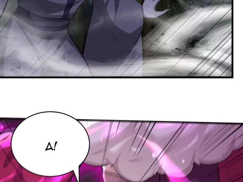 Thái Cổ Yêu Thánh Lấy Ta Làm Lô Đỉnh Chap 69 - Next Chap 70
