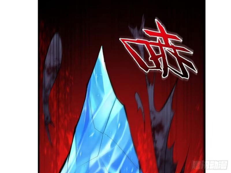 Thái Cổ Yêu Thánh Lấy Ta Làm Lô Đỉnh Chap 69 - Next Chap 70