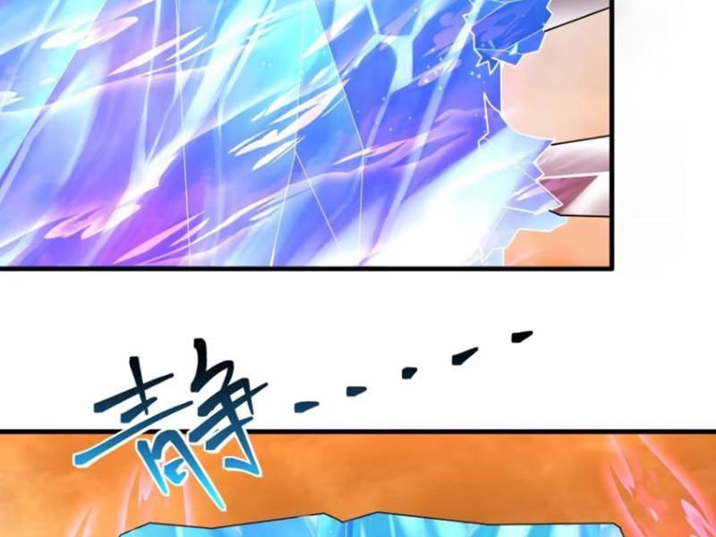 Thái Cổ Yêu Thánh Lấy Ta Làm Lô Đỉnh Chap 70 - Next Chap 71