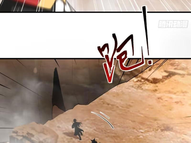 Thái Cổ Yêu Thánh Lấy Ta Làm Lô Đỉnh Chap 71 - Next Chap 72
