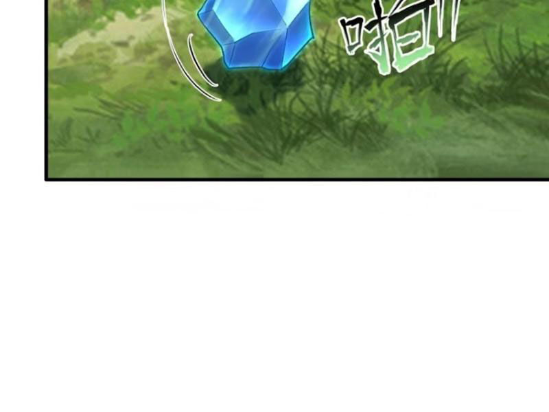 Thái Cổ Yêu Thánh Lấy Ta Làm Lô Đỉnh Chap 71 - Next Chap 72