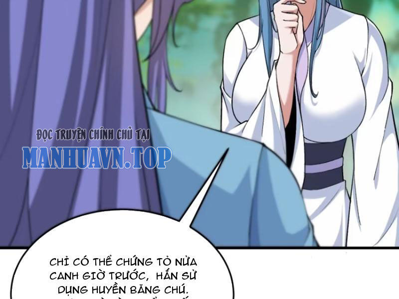 Thái Cổ Yêu Thánh Lấy Ta Làm Lô Đỉnh Chap 71 - Next Chap 72