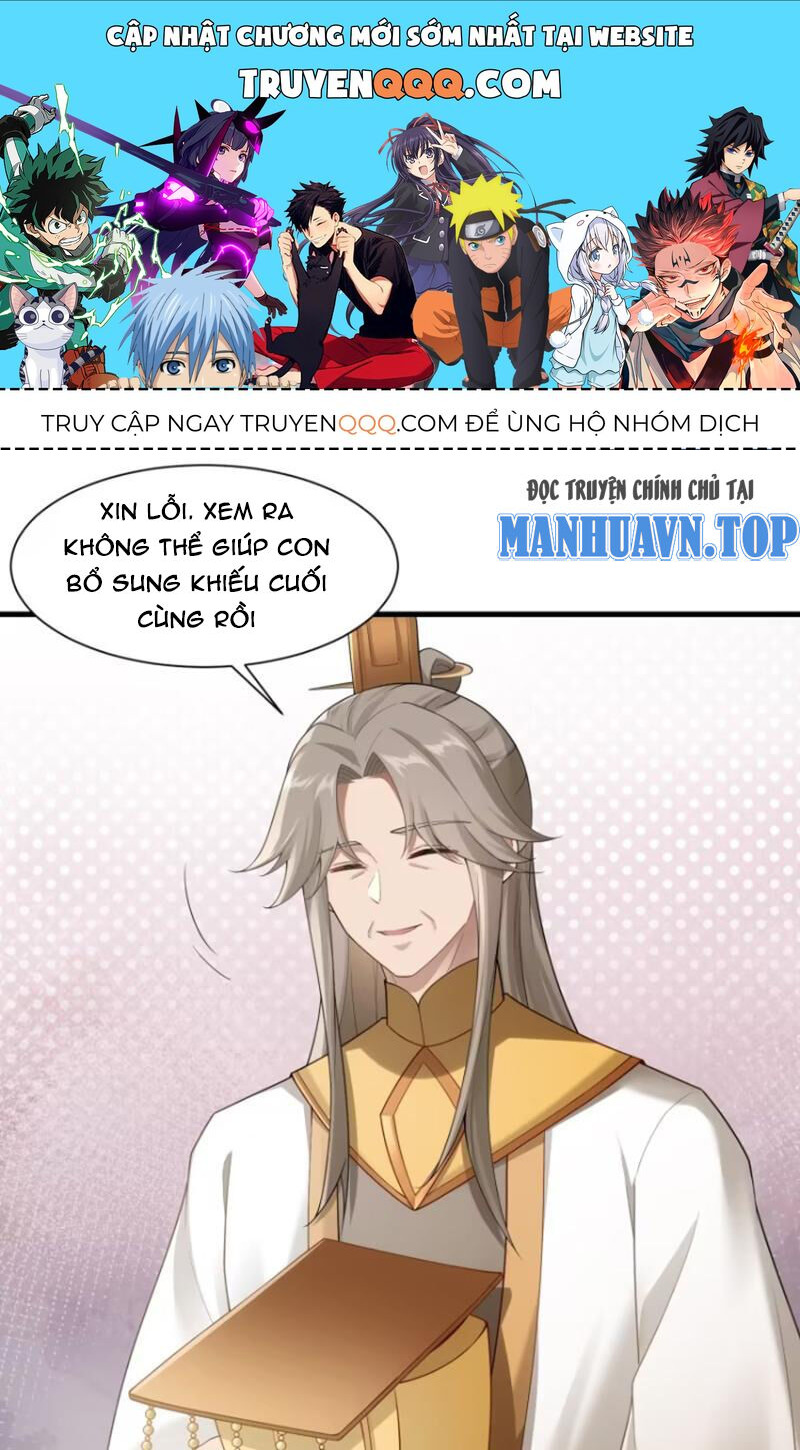 Thái Cổ Yêu Thánh Lấy Ta Làm Lô Đỉnh Chap 73 - Next Chap 74