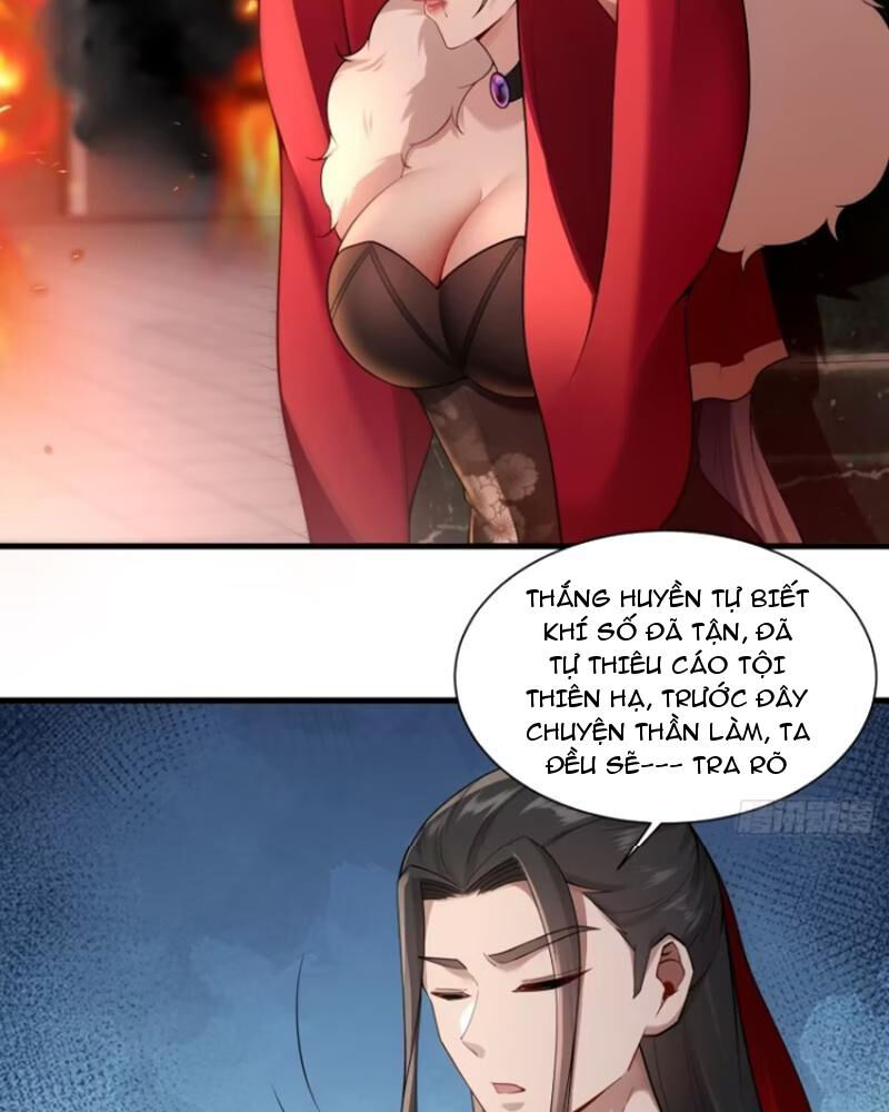 Thái Cổ Yêu Thánh Lấy Ta Làm Lô Đỉnh Chap 73 - Next Chap 74