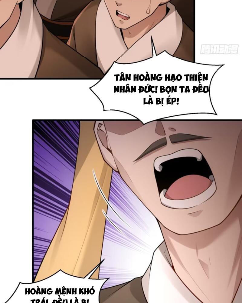 Thái Cổ Yêu Thánh Lấy Ta Làm Lô Đỉnh Chap 73 - Next Chap 74