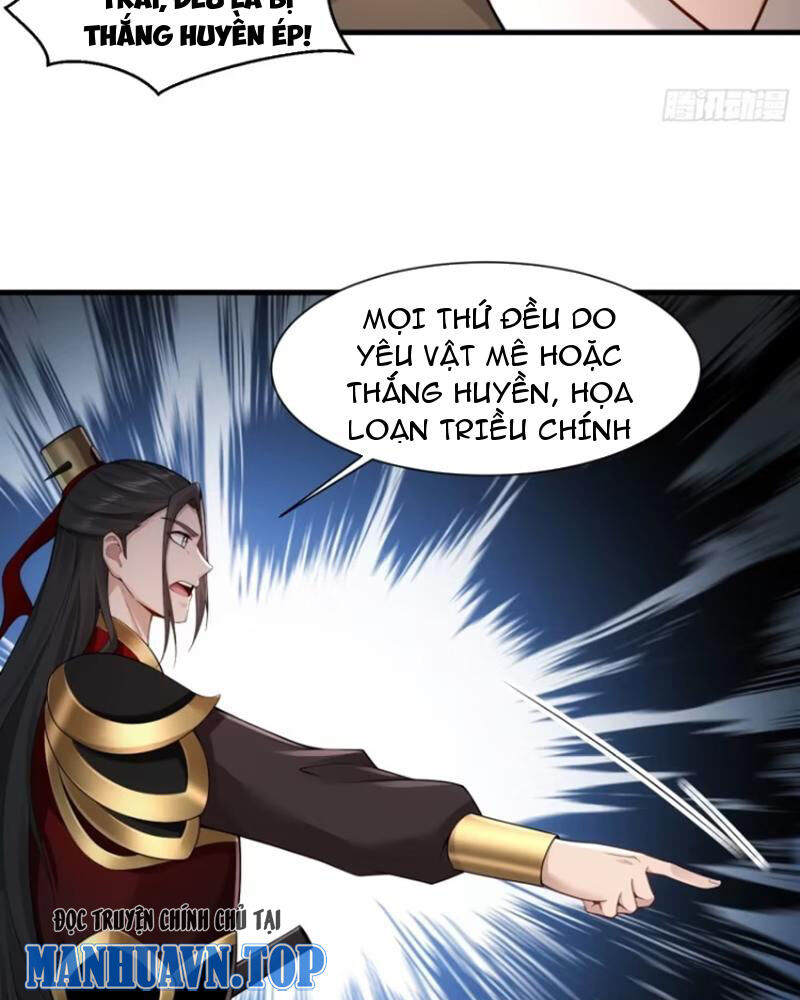 Thái Cổ Yêu Thánh Lấy Ta Làm Lô Đỉnh Chap 73 - Next Chap 74