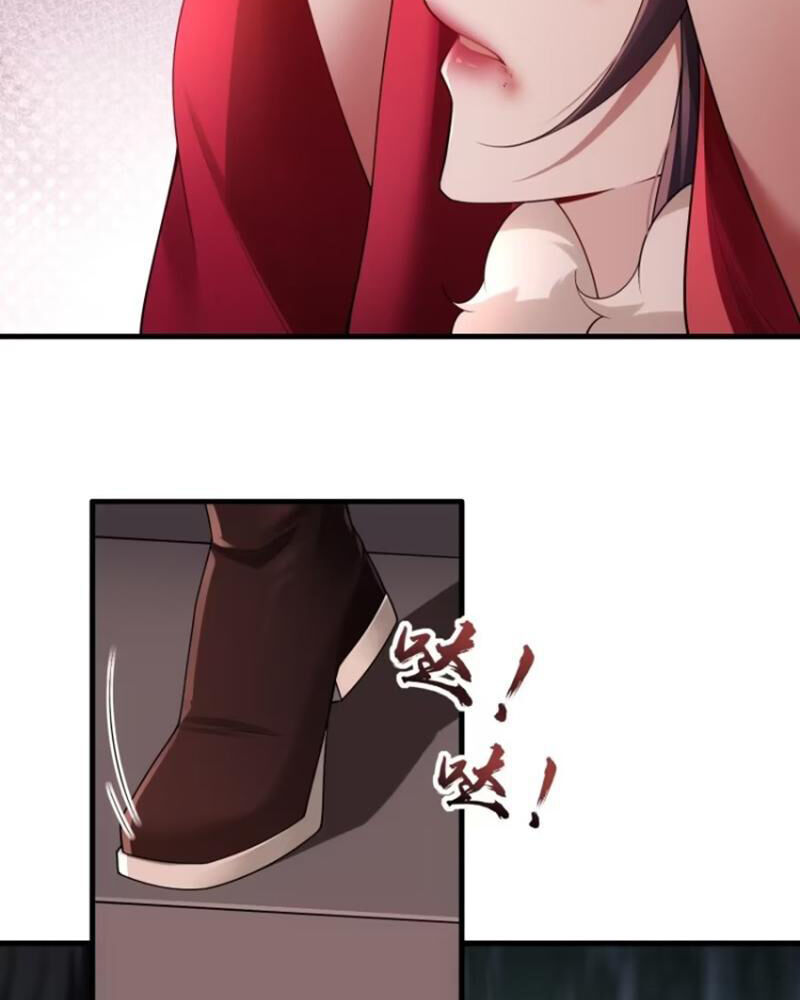 Thái Cổ Yêu Thánh Lấy Ta Làm Lô Đỉnh Chap 73 - Next Chap 74