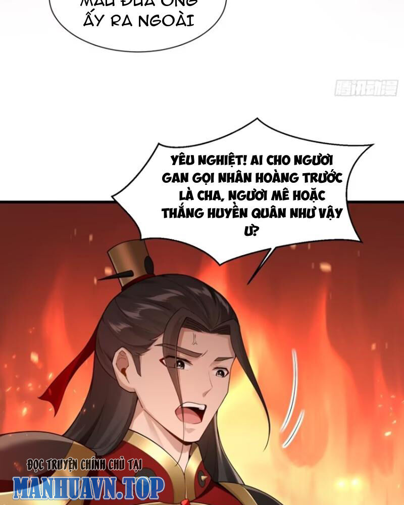 Thái Cổ Yêu Thánh Lấy Ta Làm Lô Đỉnh Chap 73 - Next Chap 74