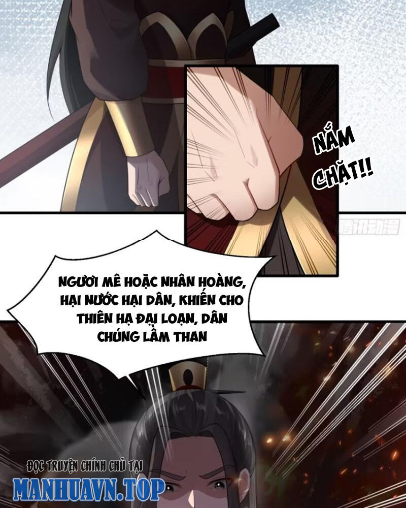 Thái Cổ Yêu Thánh Lấy Ta Làm Lô Đỉnh Chap 73 - Next Chap 74