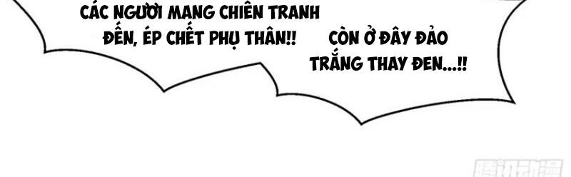Thái Cổ Yêu Thánh Lấy Ta Làm Lô Đỉnh Chap 73 - Next Chap 74