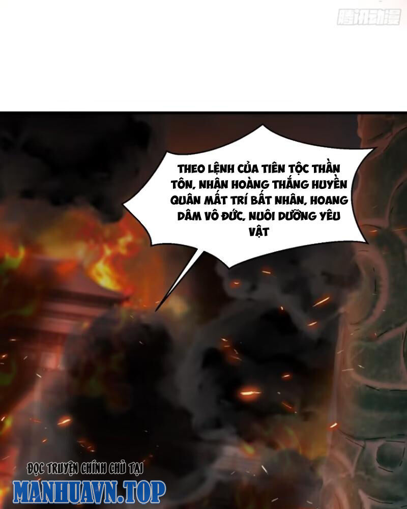 Thái Cổ Yêu Thánh Lấy Ta Làm Lô Đỉnh Chap 73 - Next Chap 74