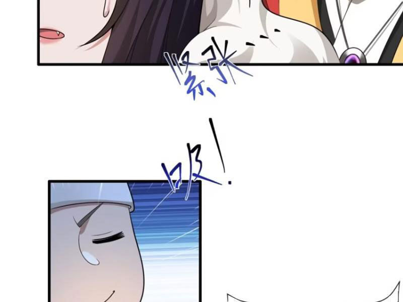 Thái Cổ Yêu Thánh Lấy Ta Làm Lô Đỉnh Chap 74 - Next Chap 75
