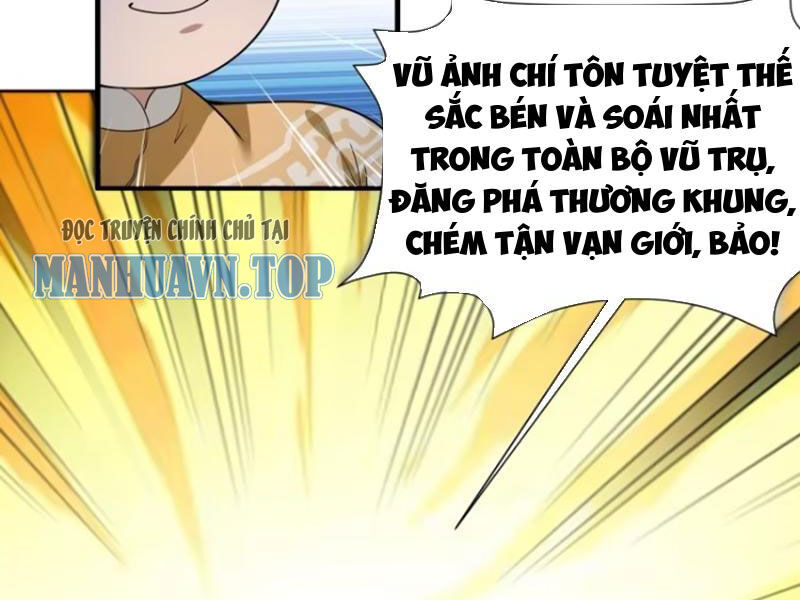 Thái Cổ Yêu Thánh Lấy Ta Làm Lô Đỉnh Chap 74 - Next Chap 75