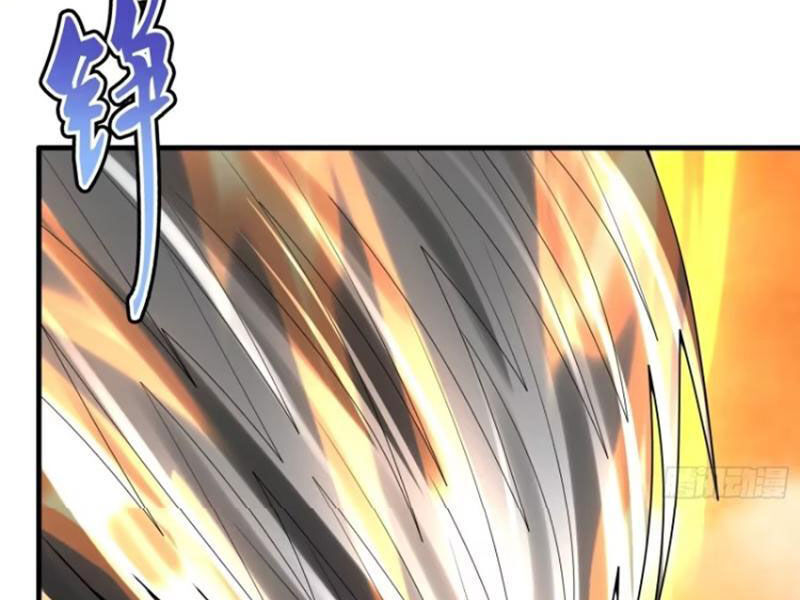Thái Cổ Yêu Thánh Lấy Ta Làm Lô Đỉnh Chap 74 - Next Chap 75