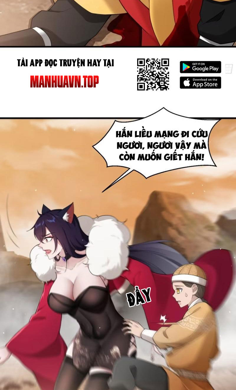 Thái Cổ Yêu Thánh Lấy Ta Làm Lô Đỉnh Chap 76 - Next Chap 77