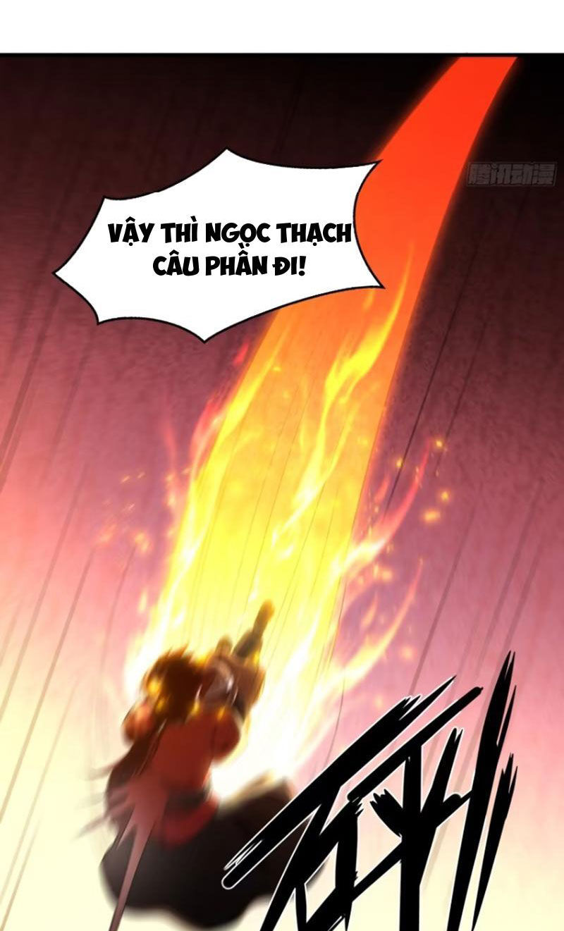 Thái Cổ Yêu Thánh Lấy Ta Làm Lô Đỉnh Chap 76 - Next Chap 77