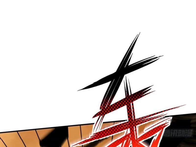 Thái Cổ Yêu Thánh Lấy Ta Làm Lô Đỉnh Chap 77 - Next Chap 78