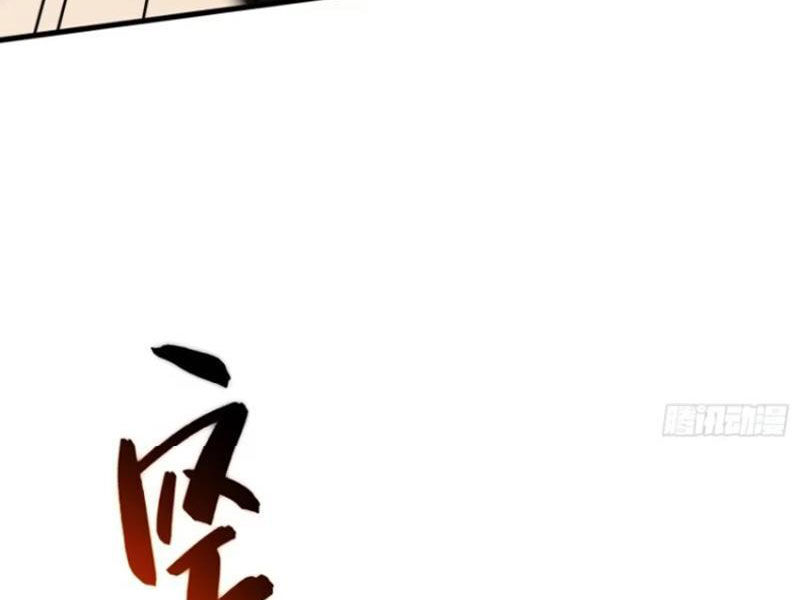 Thái Cổ Yêu Thánh Lấy Ta Làm Lô Đỉnh Chap 77 - Next Chap 78