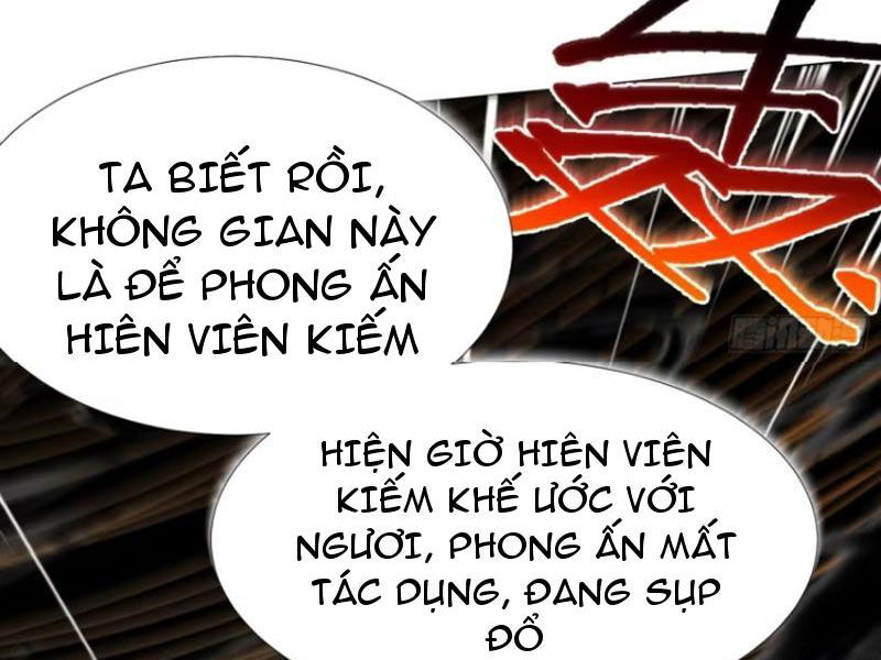 Thái Cổ Yêu Thánh Lấy Ta Làm Lô Đỉnh Chap 77 - Next Chap 78
