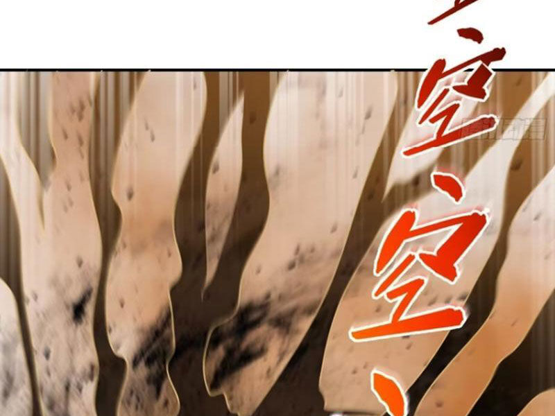 Thái Cổ Yêu Thánh Lấy Ta Làm Lô Đỉnh Chap 77 - Next Chap 78