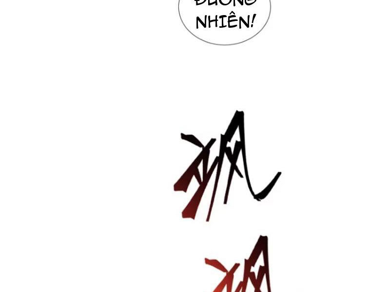 Thái Cổ Yêu Thánh Lấy Ta Làm Lô Đỉnh Chap 77 - Next Chap 78