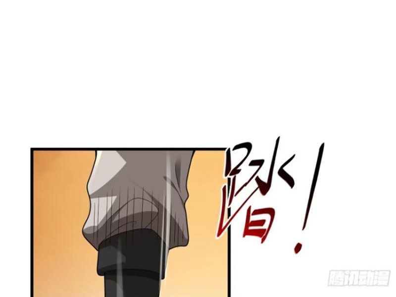 Thái Cổ Yêu Thánh Lấy Ta Làm Lô Đỉnh Chap 77 - Next Chap 78