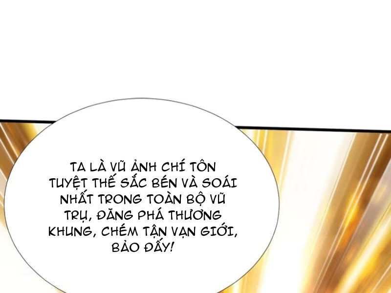 Thái Cổ Yêu Thánh Lấy Ta Làm Lô Đỉnh Chap 77 - Next Chap 78