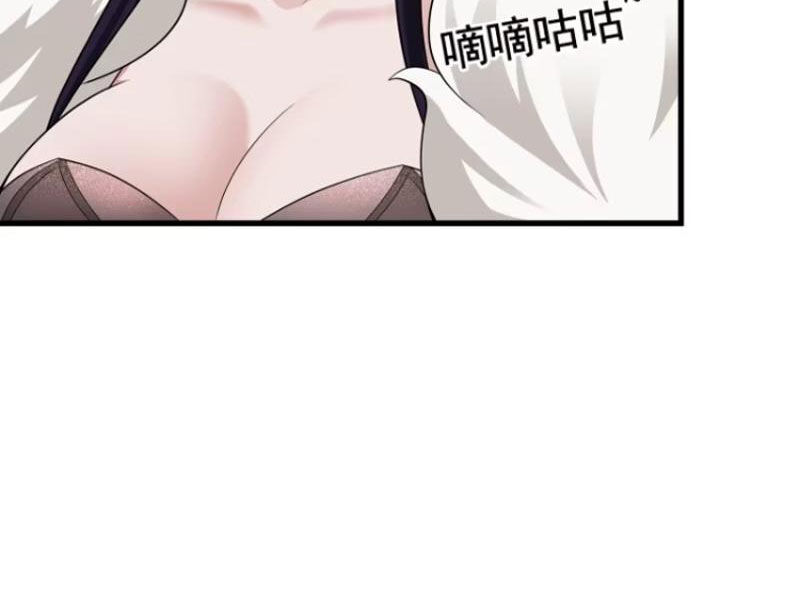 Thái Cổ Yêu Thánh Lấy Ta Làm Lô Đỉnh Chap 77 - Next Chap 78