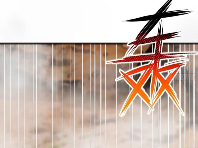 Thái Cổ Yêu Thánh Lấy Ta Làm Lô Đỉnh Chap 77 - Next Chap 78
