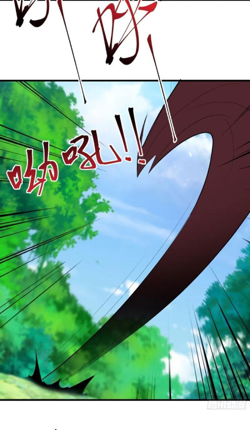 Thái Cổ Yêu Thánh Lấy Ta Làm Lô Đỉnh Chap 78 - Next Chap 79