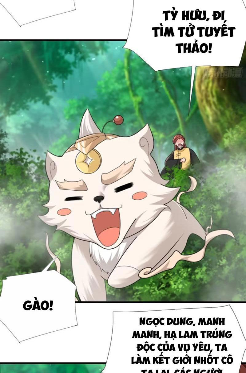 Thái Cổ Yêu Thánh Lấy Ta Làm Lô Đỉnh Chap 79 - Next Chap 80
