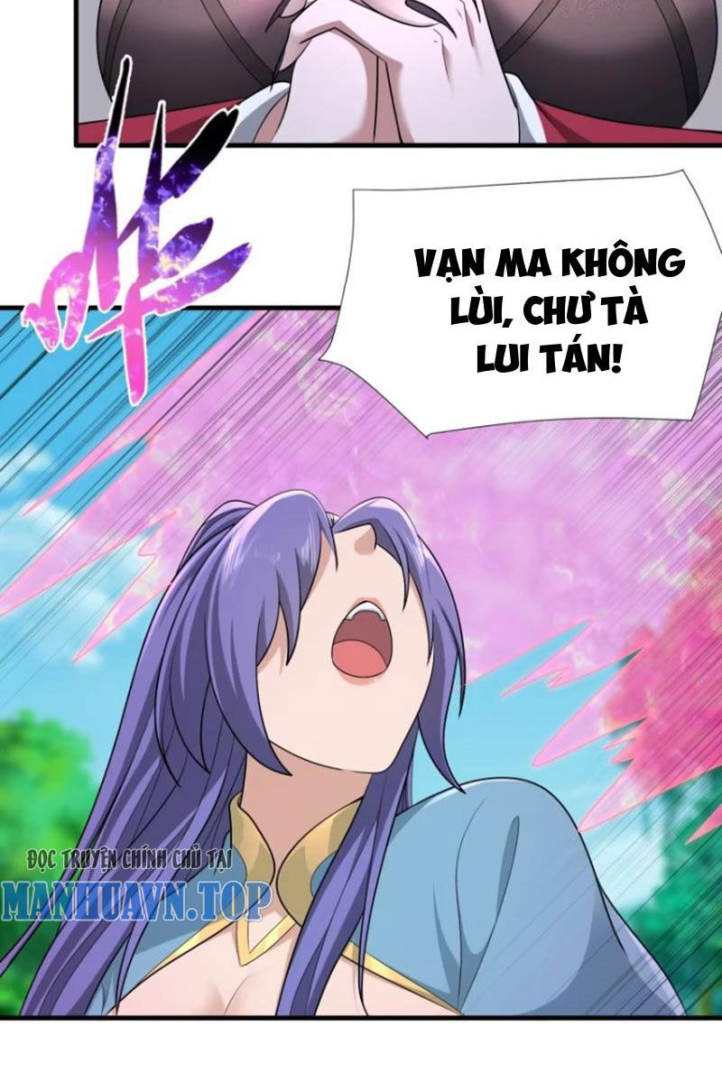 Thái Cổ Yêu Thánh Lấy Ta Làm Lô Đỉnh Chap 79 - Next Chap 80