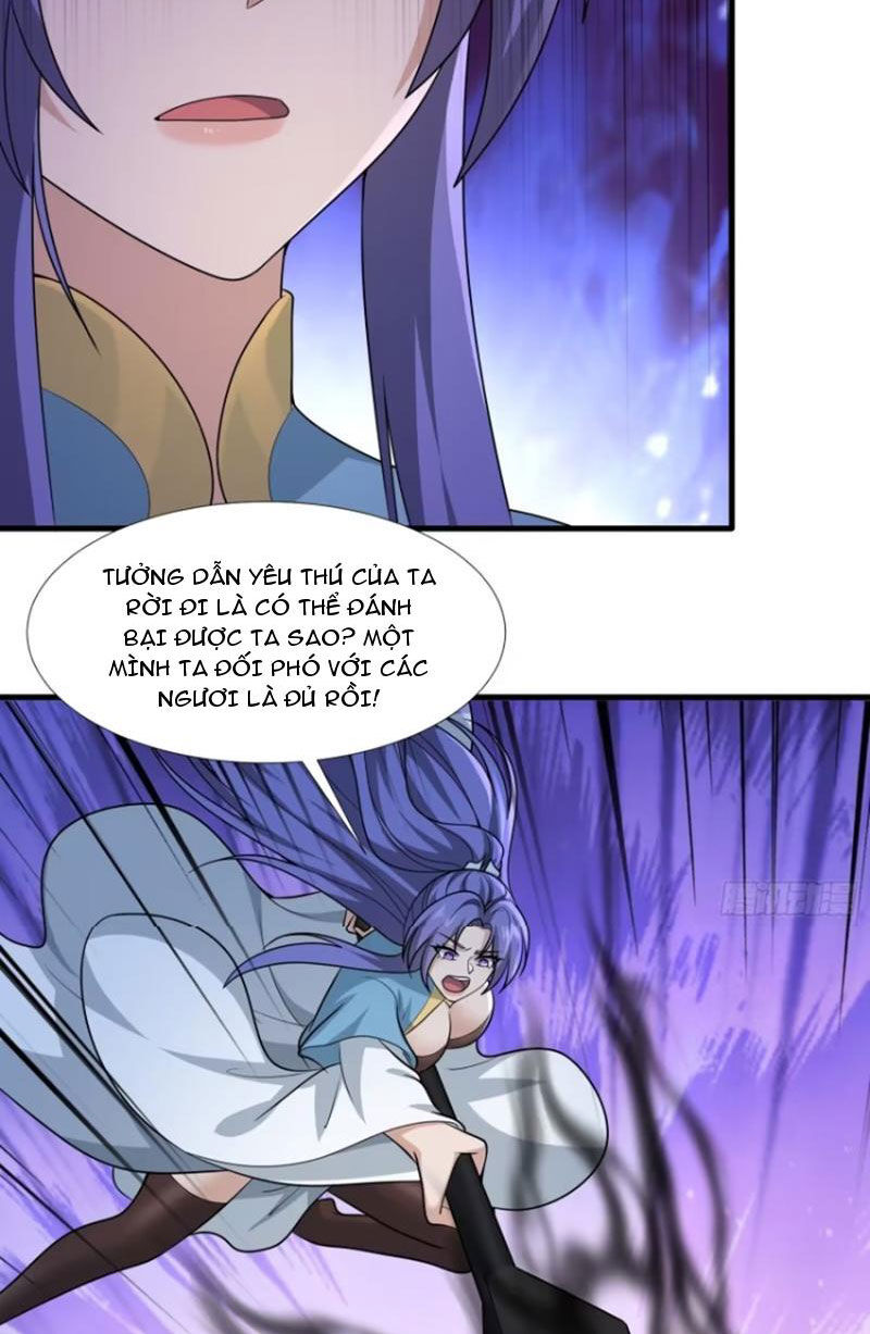 Thái Cổ Yêu Thánh Lấy Ta Làm Lô Đỉnh Chap 79 - Next Chap 80