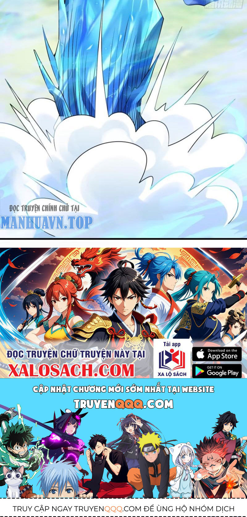 Thái Cổ Yêu Thánh Lấy Ta Làm Lô Đỉnh Chap 79 - Next Chap 80