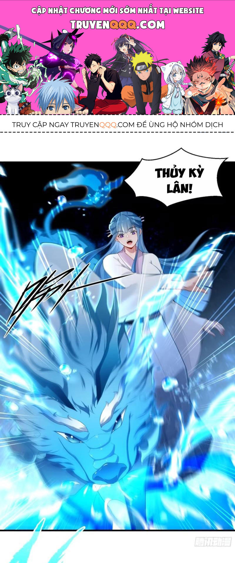 Thái Cổ Yêu Thánh Lấy Ta Làm Lô Đỉnh Chap 80 - Next Chap 81