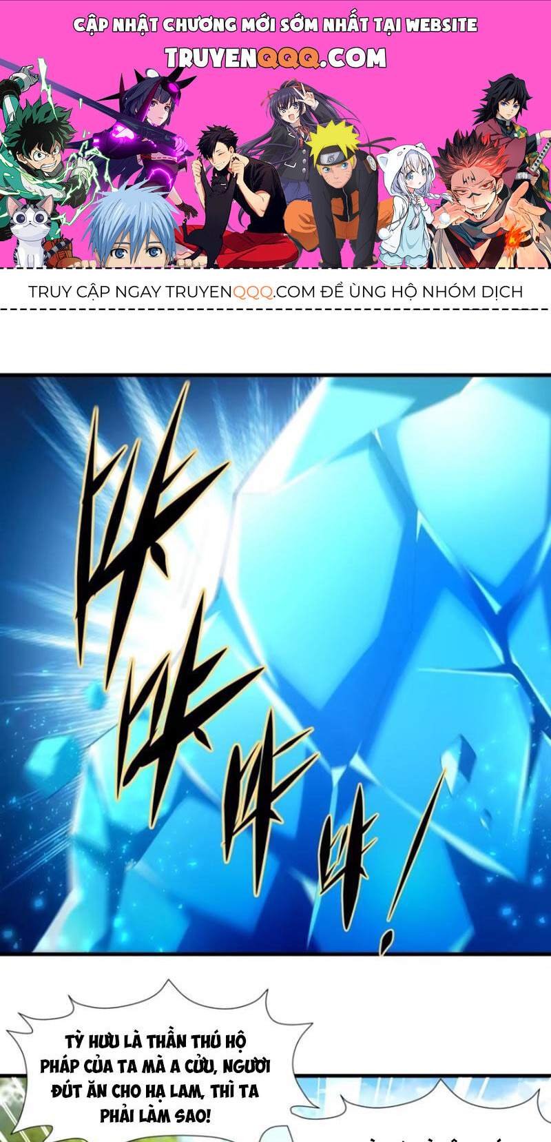 Thái Cổ Yêu Thánh Lấy Ta Làm Lô Đỉnh Chap 81 - Next Chap 82