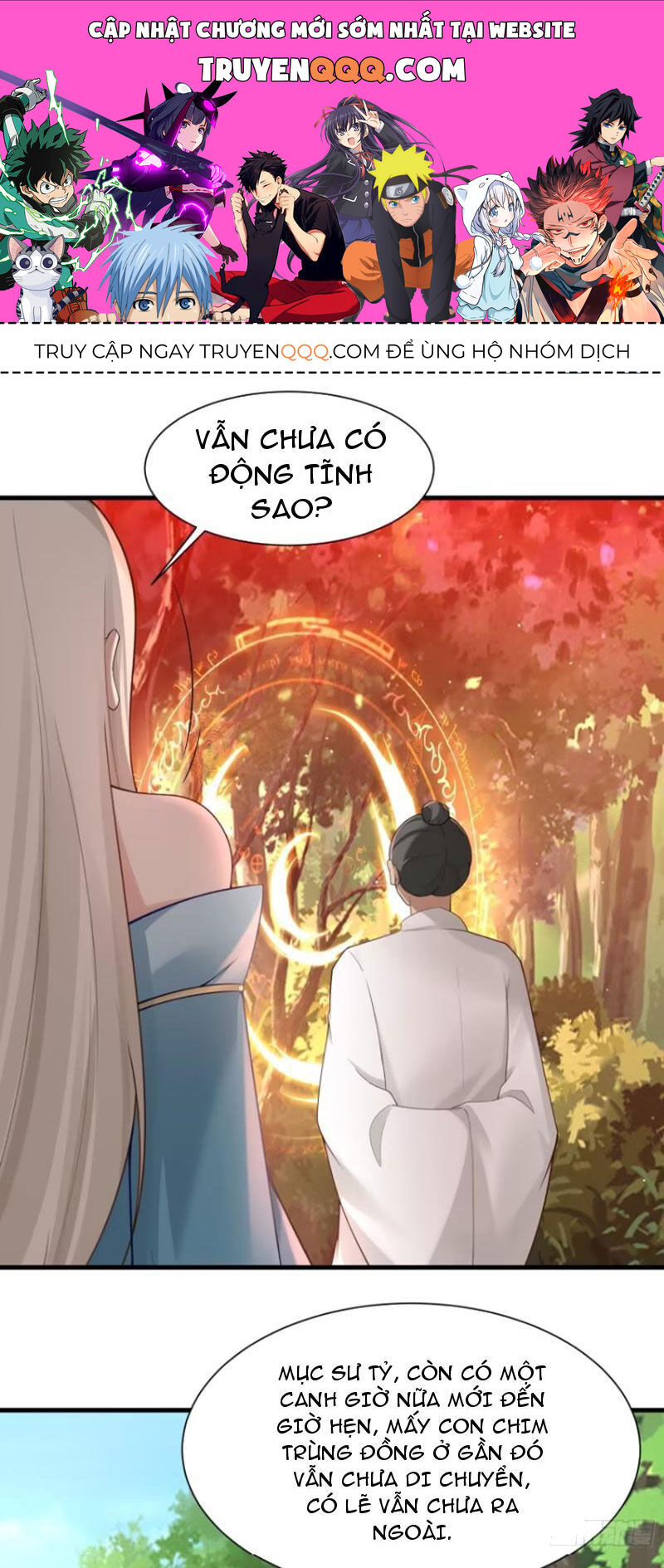 Thái Cổ Yêu Thánh Lấy Ta Làm Lô Đỉnh Chap 82 - Next Chap 83