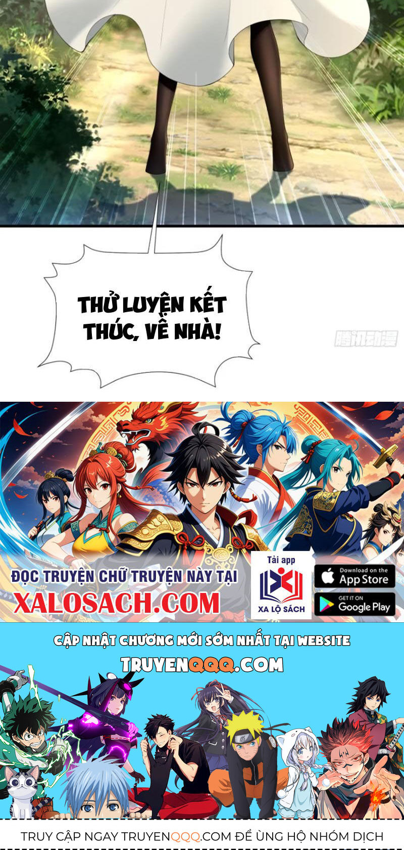 Thái Cổ Yêu Thánh Lấy Ta Làm Lô Đỉnh Chap 82 - Next Chap 83