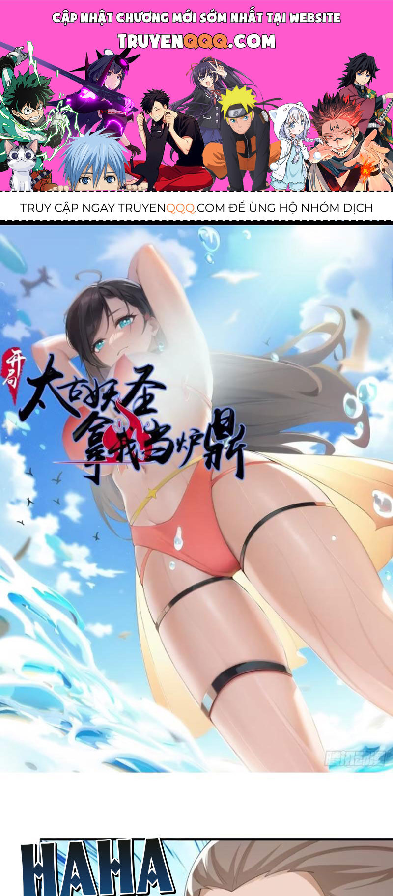 Thái Cổ Yêu Thánh Lấy Ta Làm Lô Đỉnh Chap 83 - Next Chap 84