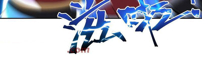 Thái Cổ Yêu Thánh Lấy Ta Làm Lô Đỉnh Chap 85 - Next Chap 86